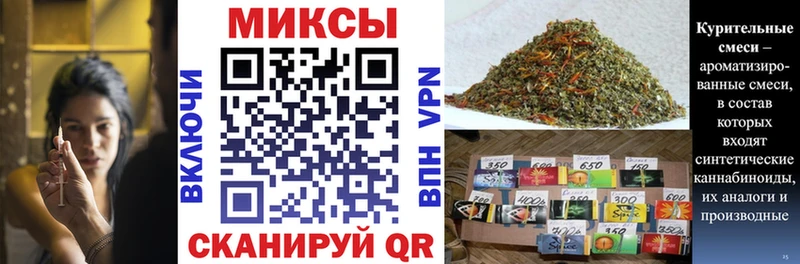 БУТИРАТ бутик  Владикавказ 