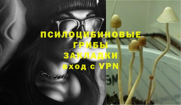 героин Вязьма