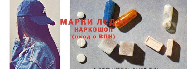 героин Вязьма