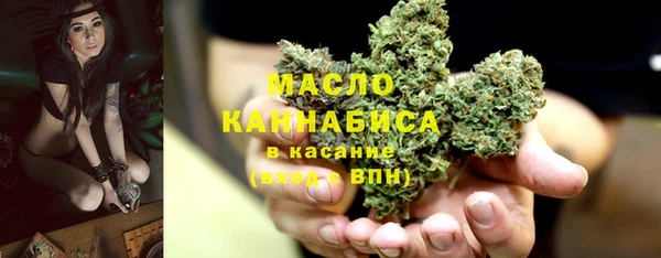 героин Вязьма