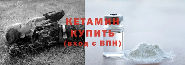 героин Вязьма