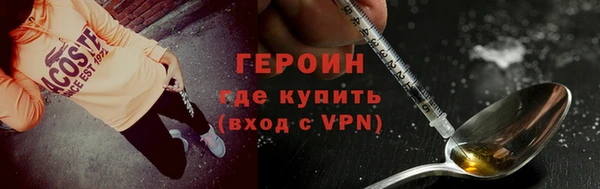 СК Горнозаводск