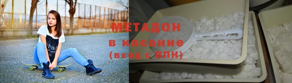 тгк Вязники