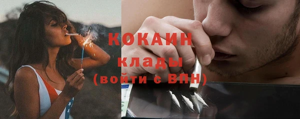 героин Вязьма