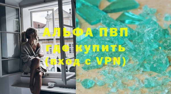 тгк Вязники