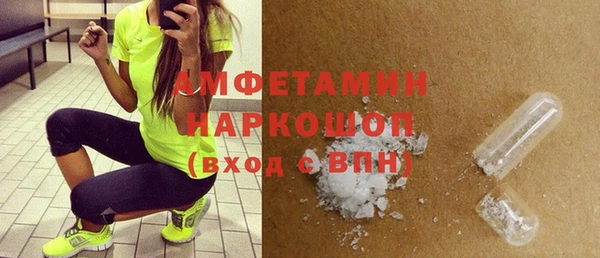 тгк Вязники