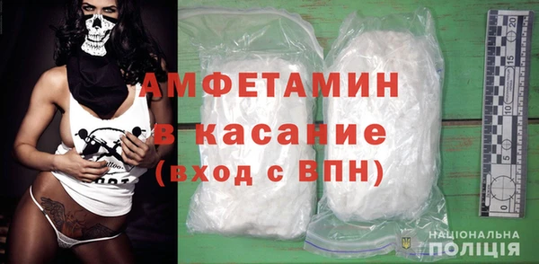 тгк Вязники