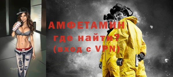 СК Горнозаводск