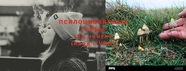 героин Вязьма