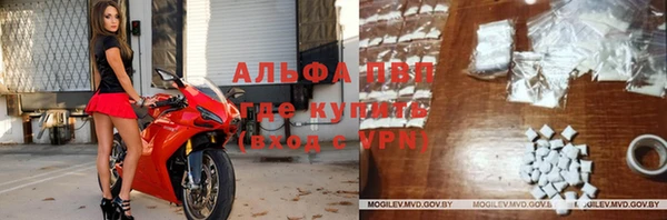 героин Вязьма