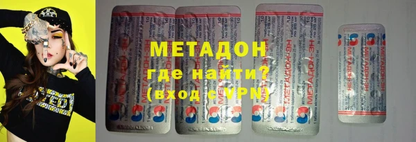 мескалин Горняк