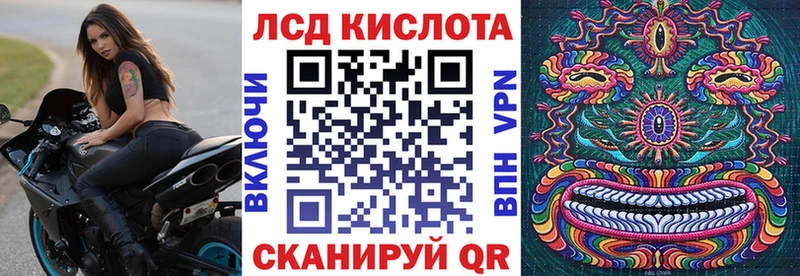 наркошоп Владикавказ hydra как войти Марки 25I-NBOMe 1,5мг